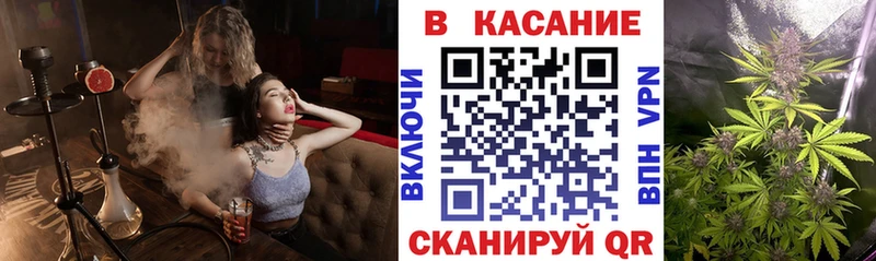 Магазин наркотиков Миасс ГАШИШ  Конопля  Амфетамин  Мефедрон 