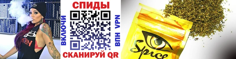Бутират оксана  KRAKEN как войти  Миасс 