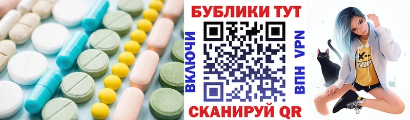 Ecstasy 99%  Миасс 