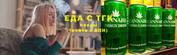дмт Вязники