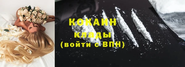 дмт Вязники