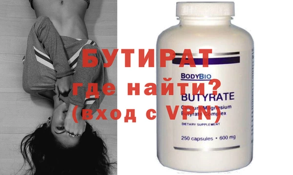 дмт Вязники