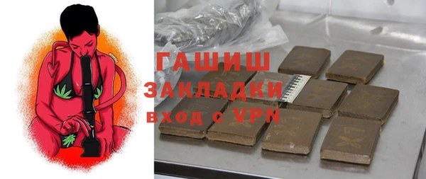 apvp Вязьма