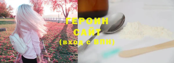 меф VHQ Вяземский