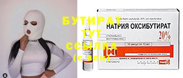 дмт Вязники
