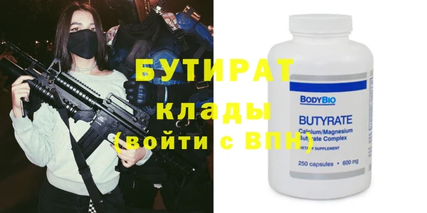 дмт Вязники