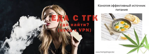дмт Вязники