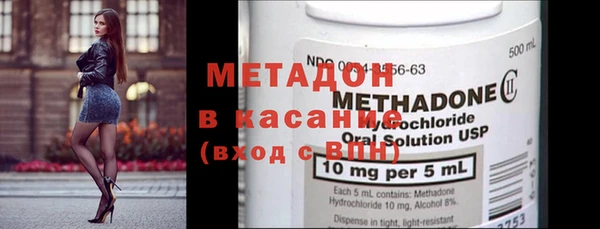 apvp Вязьма