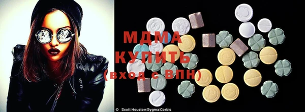 дмт Вязники