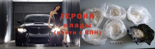 apvp Вязьма