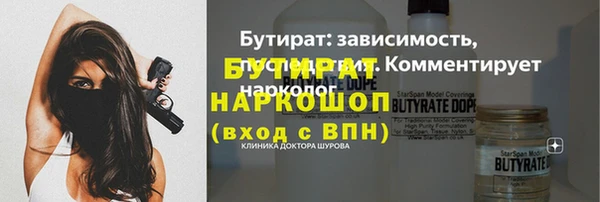 дмт Вязники