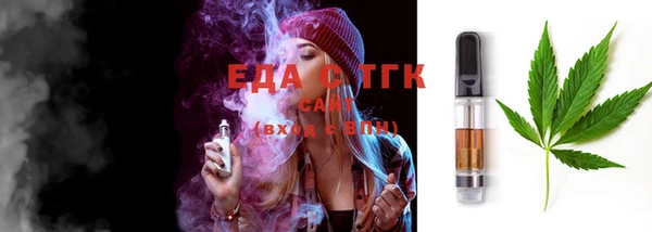 дмт Вязники