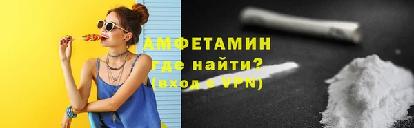 apvp Вязьма