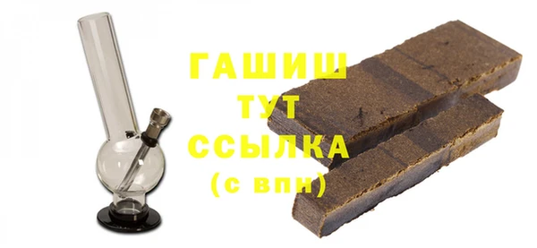 дмт Вязники