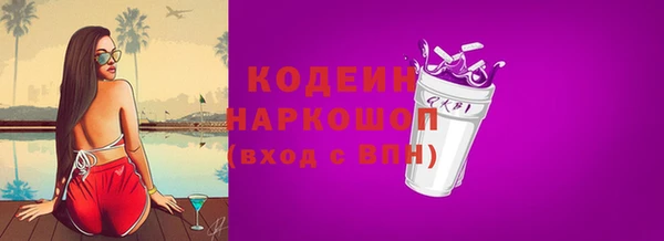 apvp Вязьма