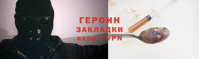 apvp Вязьма