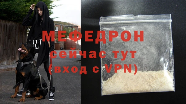 дмт Вязники