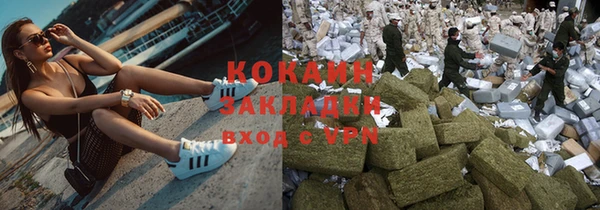 apvp Вязьма