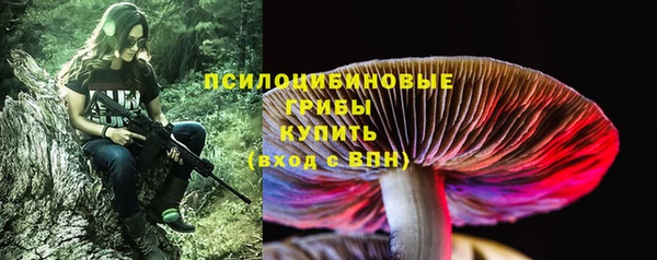 меф VHQ Володарск