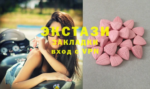 apvp Вязьма