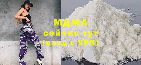меф VHQ Вяземский