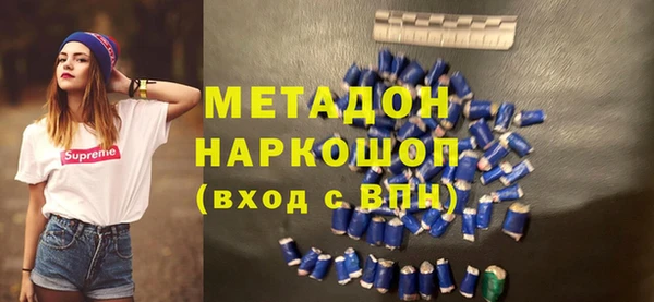 apvp Вязьма