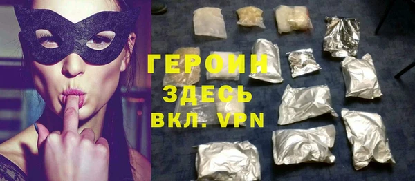 дмт Вязники