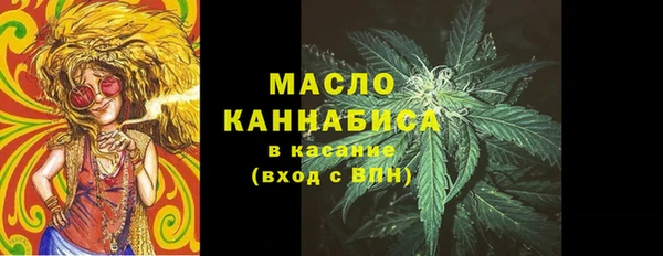 дмт Вязники