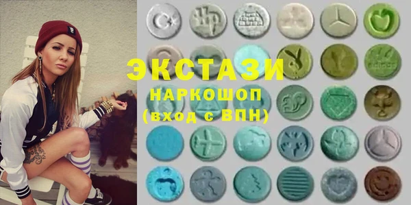 меф VHQ Вяземский