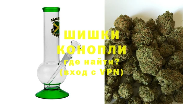 меф VHQ Вяземский