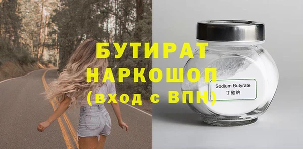 apvp Вязьма