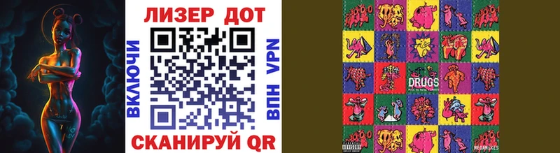 Марки N-bome 1,5мг  где можно купить наркотик  Миасс 